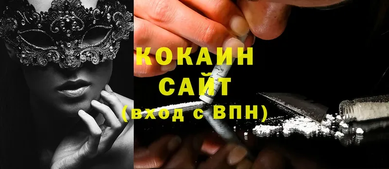 Cocaine Перу  купить наркоту  Тобольск 